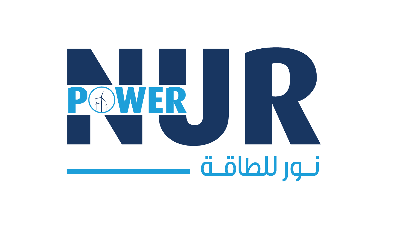 Nur-power.png